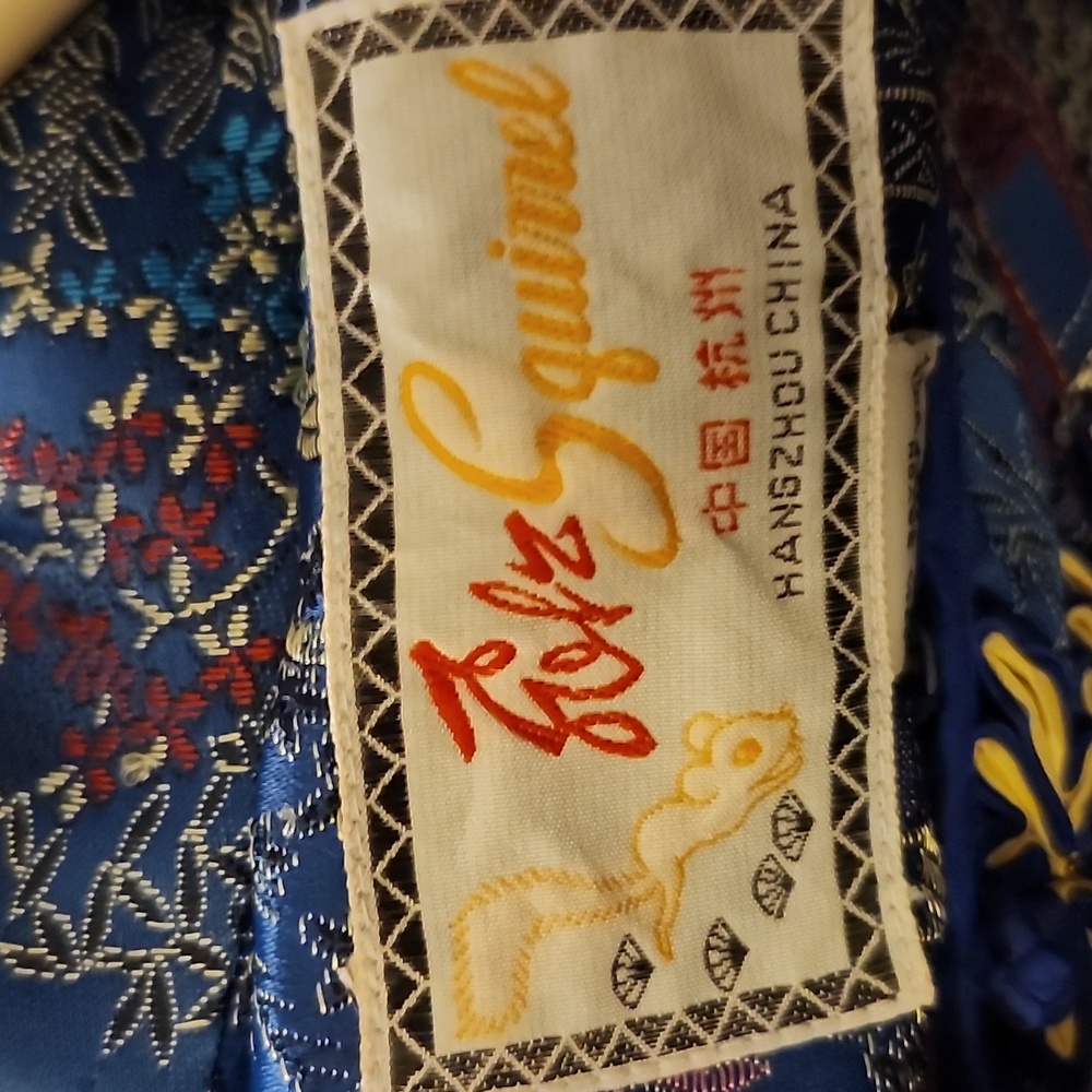 Chinese dress - Picture 6 of 6